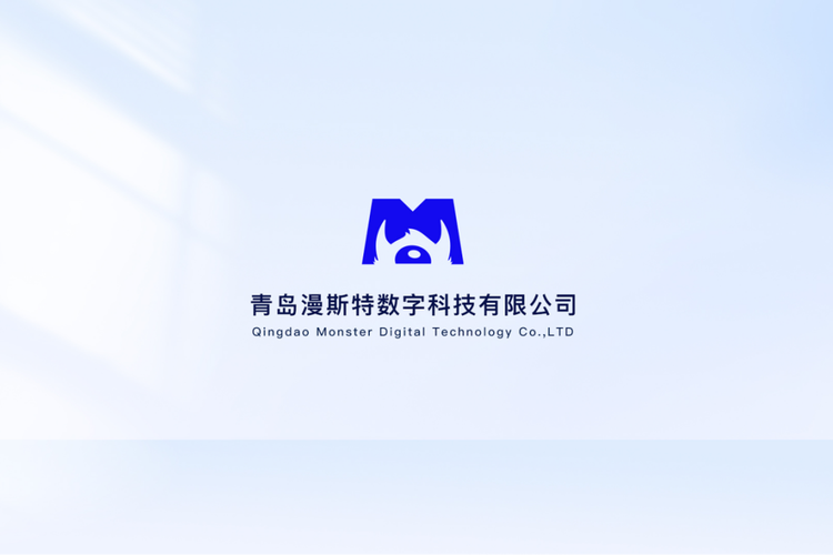 青岛漫斯特数字科技